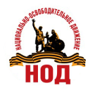КПРФ Коломна